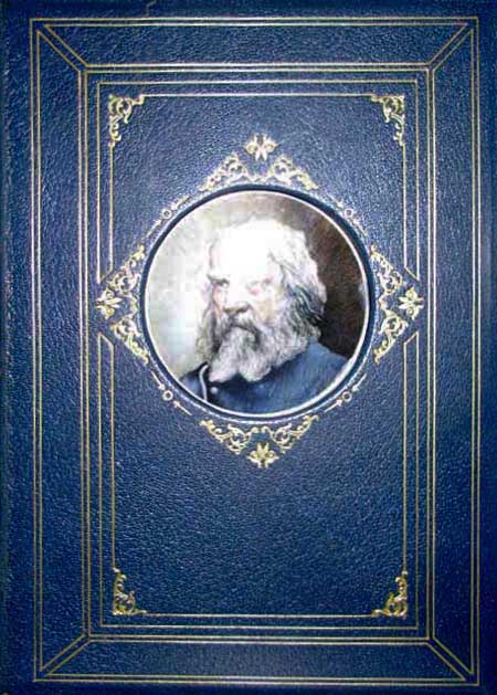 The Poetical Works of H. W. Longfellow Cosway Cover